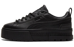 Кроссовки Puma Mayze Reflective Women's 383729-02