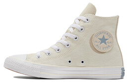 Кеды Converse Chuck Taylor All Star Canvas Shoes Women's High-Top Off White/Oil Gray/Tan 571867c