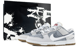 Кроссовки Nike Dunk Skateboarding Shoes Women's Low-top Gray, серый do9457-100(team349-幽谷流星s-box) | gray