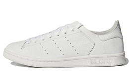 Кроссовки Adidas Stan Smith Skateboard Shoes Unisex Low-Top White bz0230