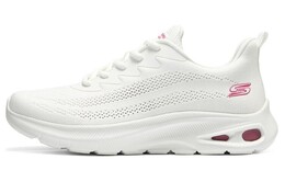 Кроссовки Skechers Lifestyle Shoes Women's Low-top Milky White, слоновая кость 117441-ofwt | ivory