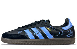 Кроссовки Adidas Samba Series Skateboarding Shoes Unisex Low-top Blue, белый b75807(team40-男女款开学季蓝黑) | white
