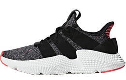 Кроссовки Adidas Prophere Chunky, серый/черный/белый ac8509