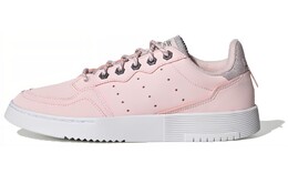 Кроссовки для скейтбординга Adidas Super Court fv5470