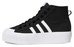 Женские кроссовки для скейтбординга Adidas NIZZA fy2783