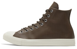 Кроссовки Chuck Taylor All Star Converse High 'Color Leather - Engine Smoke' 170101c