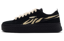 Кроссовки Puma Smash Platform Skateboarding Shoes Women's Low-top Black, черный 366488-02(team242-金纹暗隐) | black