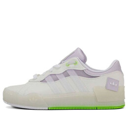 Кроссовки оригиналы рей галле Adidas, белый gx2948 | white/purple