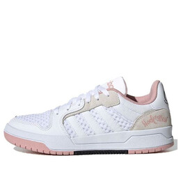 Кроссовки заманивают в ловушку Adidas, белый fx4026 | white