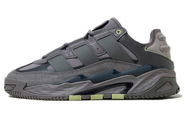 Кроссовки Adidas Niteball Life, серый id4091