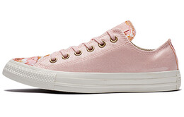 Кеды Converse Chuck Taylor All Star Parkway Floral 'White Pink' Women's 561664c