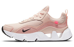 Кроссовки Nike RYZ 365 2 Orange Pearl Women's cu4874-800
