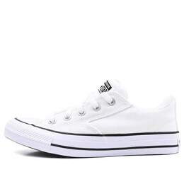Кроссовки chuck taylor all star 'white' Converse, белый a10349c | white