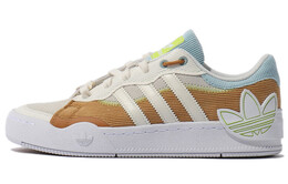 Женские кроссовки для скейтбординга Adidas Rey Galle gx0432