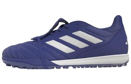 Кроссовки Adidas Copa Lucid Blue, синий gy9061 | blue