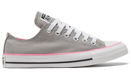 Кеды Converse Chuck Taylor All Star 'Gray White' 157377c