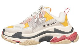 Кроссовки Balenciaga Triple S Cream Yellow Red Women's 524038w09o59035