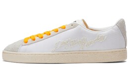 Кроссовки Puma Suede Diet Starts Monday 390374-01