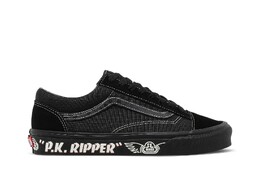 Кроссовки SE Bikes x Style 36 Vans, черный vn0a54f64yt | black/reflective