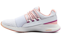 Кроссовки Charged Breathe Lifestyle женские с низким верхом белого цвета Under Armour 3023658-100