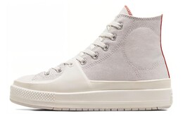 Кроссовки Converse All Star Canvas унисекс, Beige a04520c | beige