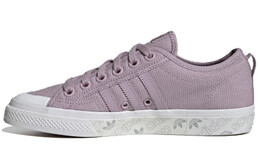 Женские кроссовки для скейтбординга Adidas NIZZA ee5614
