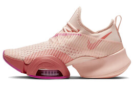 Кроссовки Nike Air Zoom SuperRep Washed Coral Women's bq7043-668