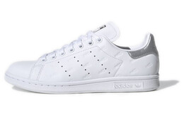 Кроссовки Adidas Stan Smith Debossed Logos Silver Women's ef6854