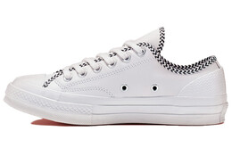 Кеды Converse Chuck Taylor All Star 70 Ox Mission-V White Women's 565370c