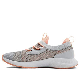 Кроссовки charged breathe smrzd 'halo grey peach' Under Armour, серый 3022585-105 | gray
