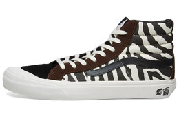 Кроссовки Style 138 Taka Hayashi X Vans Lx 'Zebra' vn0a3zcourf