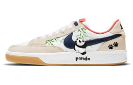 Кроссовки Nike SB Adversary Skateboarding Shoes Unisex Low-top Yellow/White, цвет Apricot cw7456-102(team56-可爱大熊猫) | apricot