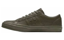 Кроссовки Converse One Star Ox Engineered Garments Dark Olive 160281c