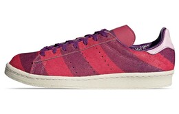 Кроссовки Adidas Campus 80s Disney Cheshire Cat Unisex, красный gx2026