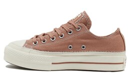 Кроссовки Converse All Star Lift Canvas Женские, Brown a05249c | brown