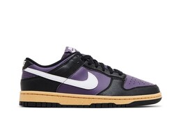 Кроссовки Nike Wmns Dunk Low Next Nature Dark Raisin, фиолетовый dd1873 500 | dark raisin