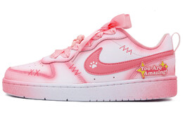 Женские кроссовки для скейтбординга Nike Court Borough, розовый и белый bq5448-124 | 粉白