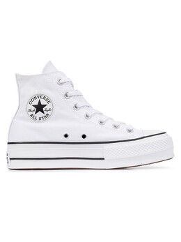 Кроссовки Converse, белый 7277439 | weiß