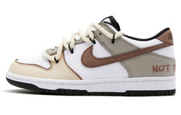 Кроссовки Nike Dunk Skateboarding Shoes Unisex Low-top Gray/Brown, коричневый dd1391-100(team44-棕韵疾风礼盒款) | gray/brown