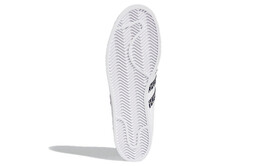 Кроссовки Adidas Originals Superstar 'White Black Blue' fz4832