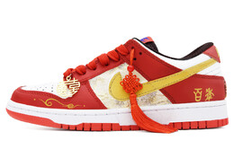 Женские кроссовки для скейтбординга Nike Dunk Low, красный dh9765-103 | 红色