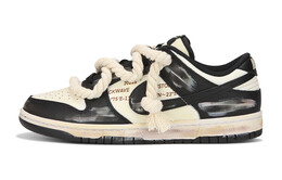 Кроссовки Nike Dunk Skateboard Shoes Women's Low-Top Black/Beige, черный cw1590-100 | 黑色