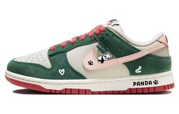 Женские кроссовки для скейтбординга Nike Dunk, Pink fn8923-061(team56-慵懒熊猫) | 	 pink