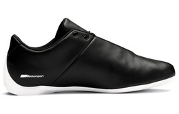 Кроссовки Puma унисекс 306242-04