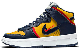 Женские кроссовки для скейтбординга Nike Dunk high dh3718-701
