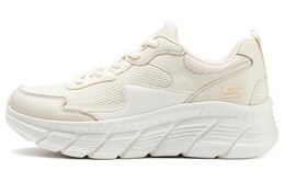 Кроссовки Skechers Lifestyle Shoes Women's Low-top Beige, бежевый 117387-ntmt | beige