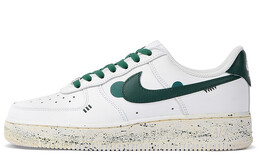 Кроссовки Nike Air Force 1 Skateboard Shoes Women's Low-Top White/Green dd8959-100(team拾柒-女款低帮竹青烟雨板鞋) | white/green