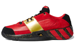 Баскетбольные кроссовки Regulat Vintage Men Low-top Red/Black/Yellow Adidas fz2143