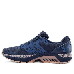 Кроссовки hovr guardian 2 'blue ink peach' Under Armour, синий 3022598-401 | blue/pink