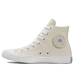 Кроссовки chuck taylor all star gs white Converse, белый 571867c | creamwhite/gray/brownbrown